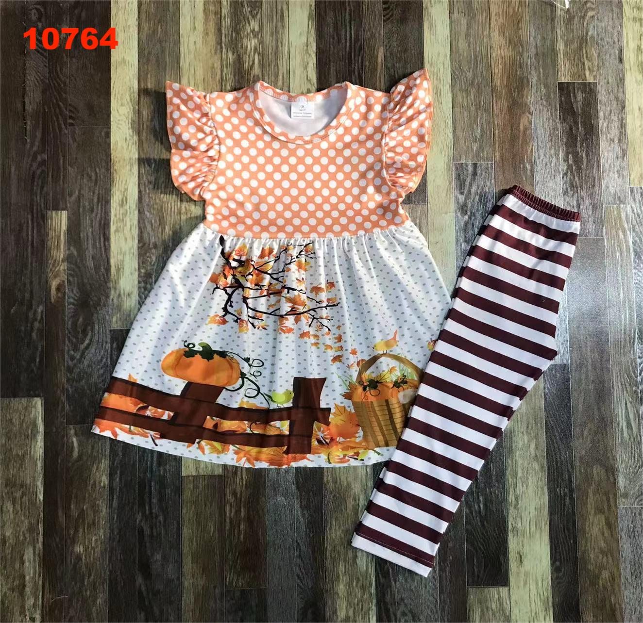 Pumpkin Stripe Pant Set